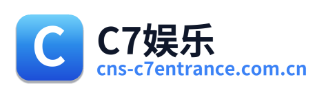 C7娱乐